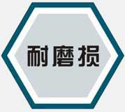 罗德凸轮泵特点耐磨损