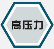 罗德凸轮泵特点高压力