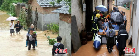 浙江暴雨